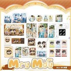 【正規品】栗汀某期第三期ALL INセット バッジ カラーペーパー バッジカードパック 江添盛望