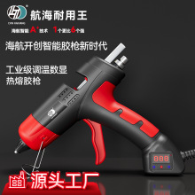 ���������z�����I���ֹ��������ß��z�����ʟ��ۘ������z��7mm