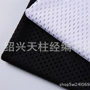���S��ȫ��͏�11&times;1�W��50D75D72F��W�\�ӷ����e������
