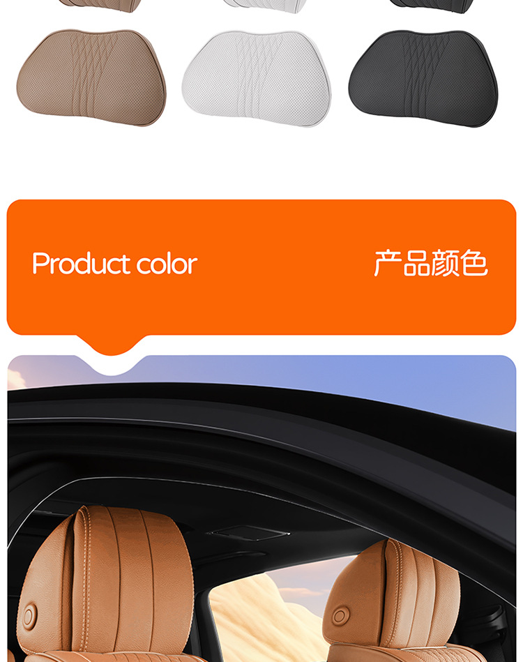 Fanxi New Car Headrest Neck Pillow for Drivers, Main Driver Seat Lumbar Support Pillow, Memory Foam, Summer