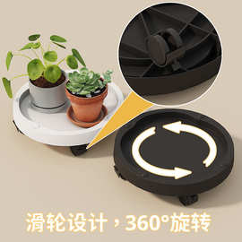 可移动万向轮花盆托盘园艺底座多种尺寸防漏耐用家用带轮重型架