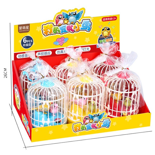 Electric induction lightweight realistic toy