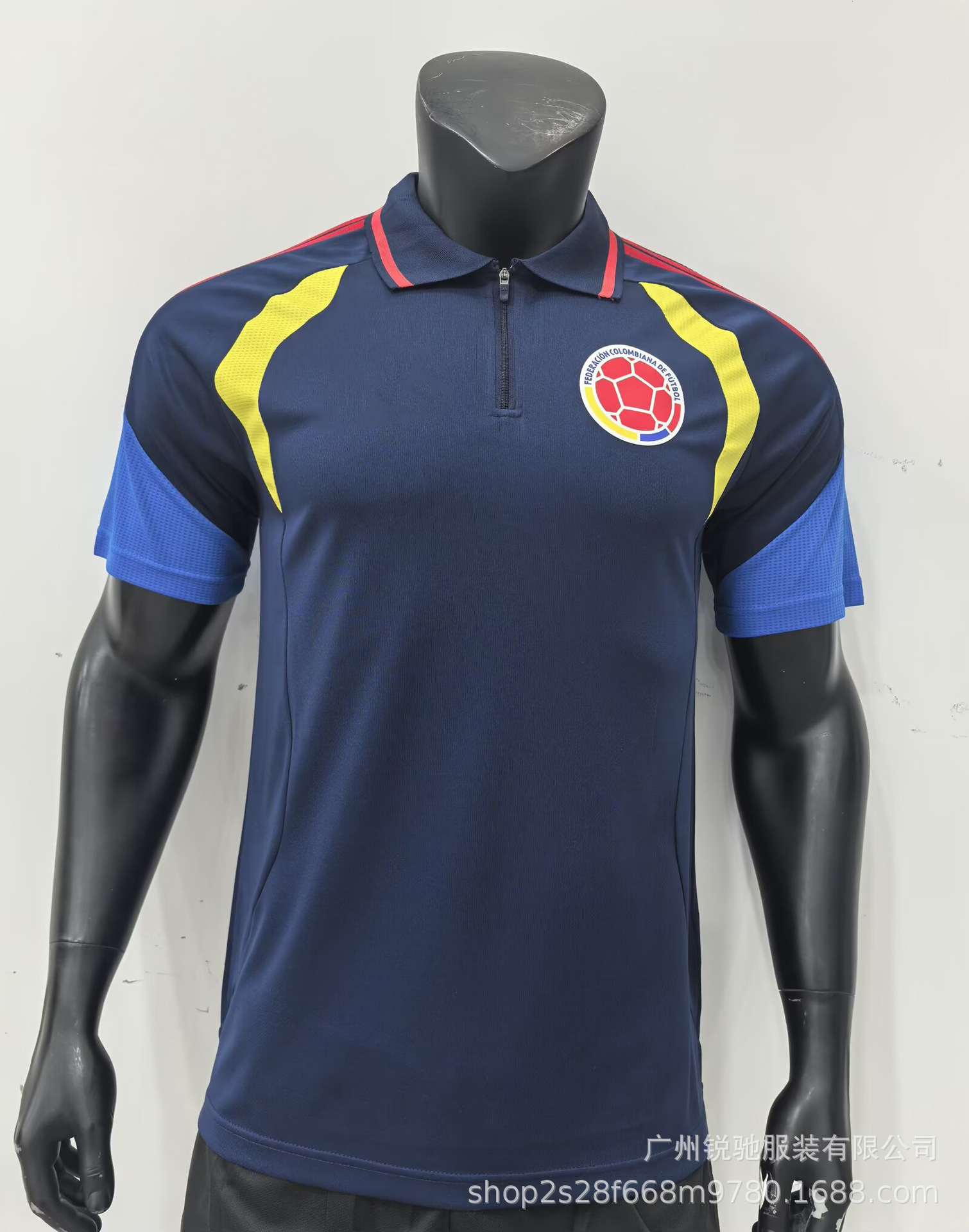 2627 Camiseta de fútbol de fútbol image 46