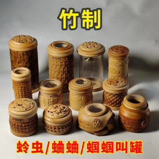 �����������X�X�^���й��Q�x���f�w�x����������Ͳ���й��ְѼ�