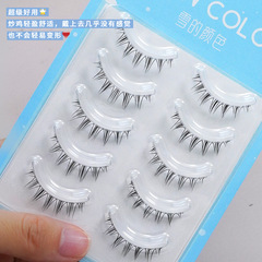 媽生感小惡魔純欲假睫毛仙子毛女自然仿真整條一片式透明梗眼睫毛