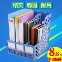 �k����Ʒ�����ļ��� �ļ��� �Y�ϼ� �ļ��� �����ռ{���k����Ʒ�]