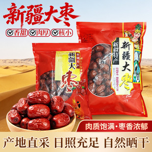 �t���½��خa�����ɗ������½����������ɿ���؛���r���خa