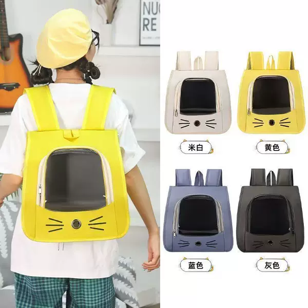 Space Capsule Pet Carrier Bag for Cats and Dogs, Large Foldable Breathable Travel Portable Pet Backpack