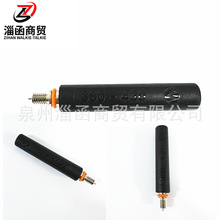 �Խ���380-430MHZ����Ħ������MTP3250 3100 3550 3150��7CM����