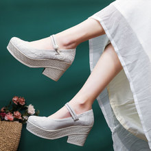 L߸hЬŮ׷ˮָ̨Ьӆ