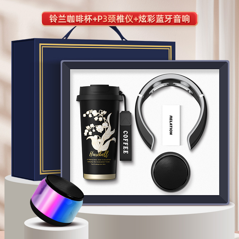 商务礼品定制logo铃兰咖啡杯套装公司银行周年开业实用创意伴手礼|undefined