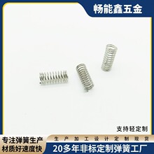 �ǘˏ������a�p�������� ����1.2�L��26���s��������P�С����