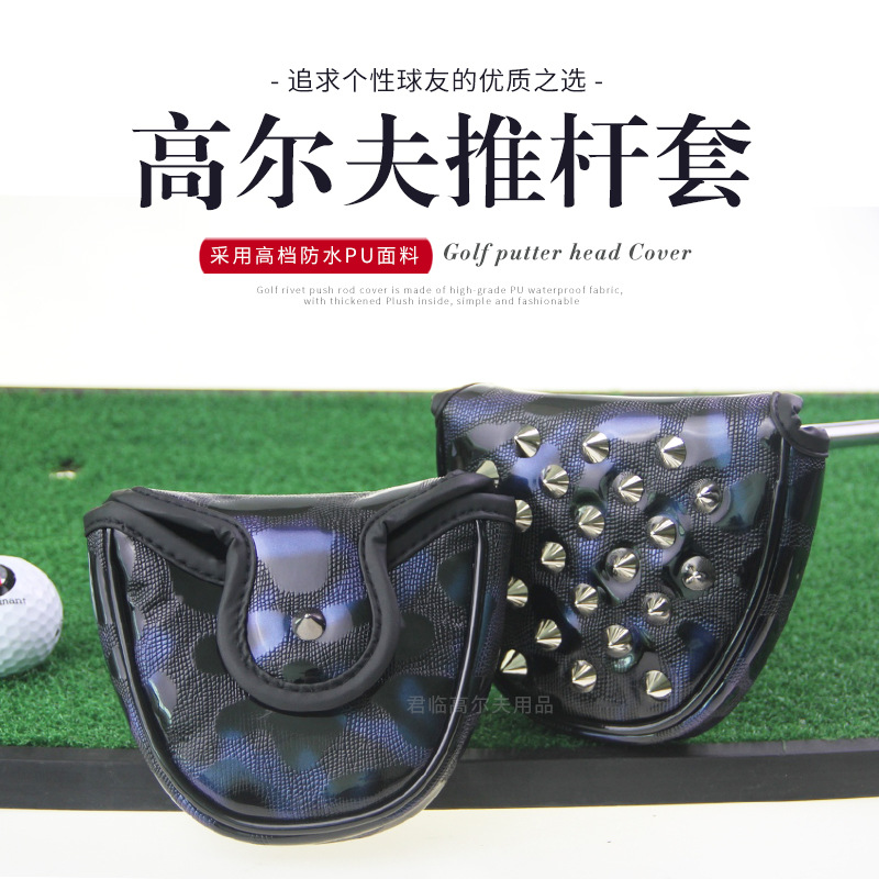 �߶���í���Ƹ��״��Բ��ͷ��golf�Ƹ˱���ñ�׷�ˮPU���ϴ��Կ�