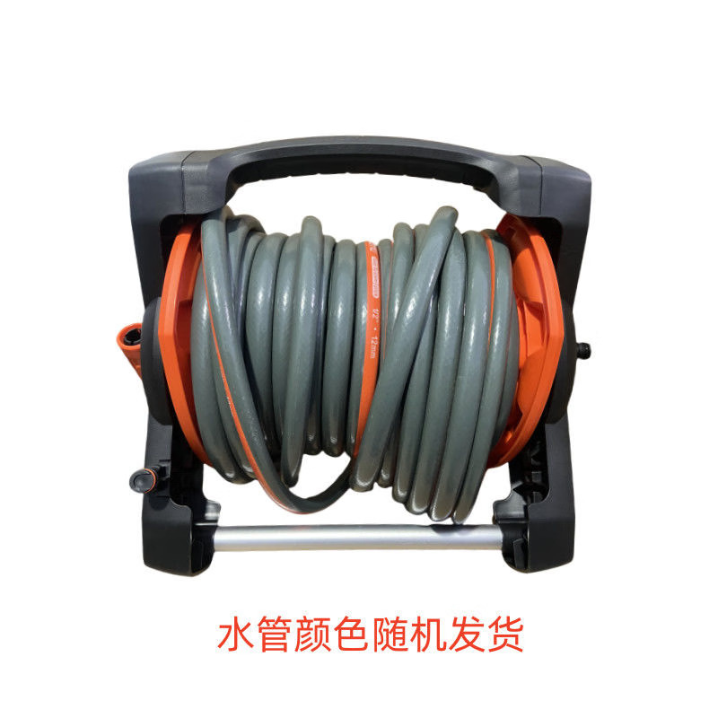 Yili Water Pipe Car Wash Water Gun Water Pipe Storage Rack Household Gardening Tools Shower Hose Reel Storage Device