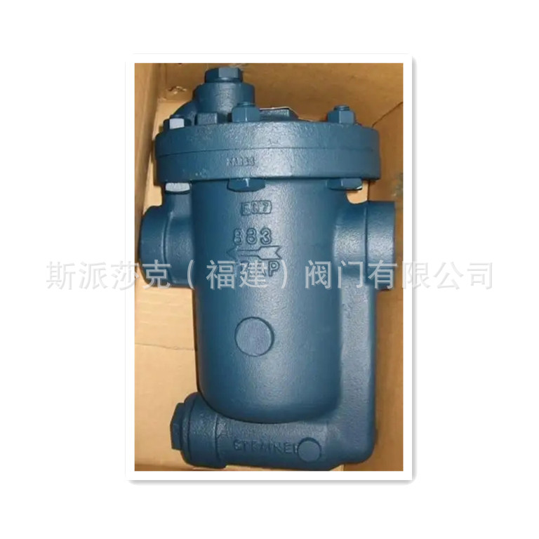 armstrong阿姆斯壮蒸汽疏水阀881 进口倒桶式内螺纹疏水器