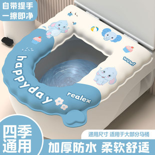 New Eva Toilet Mat Waterproof No-Wash Toilet Seat Pad Summer Four-Season Universal Bathroom Toilet Mat