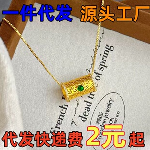 Խ��ɳ������S��|��֮��С�U������ֱ���gͬ���ƷŮ�߼������
