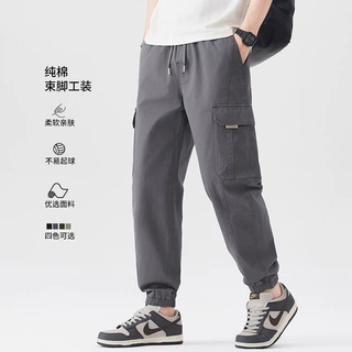 春夏新款纯棉束脚工装裤男士潮流宽松舒适时尚百搭休闲运动男裤子