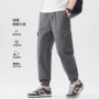 宽松春夏男士运动男裤子
