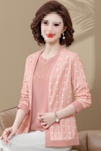 妈妈秋装洋气外套薄款针织开衫岁中老年女装春秋新款两件套装
