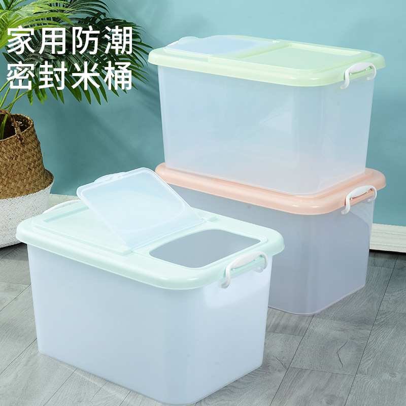 Cubo de arroz de plástico, almacenamiento a prueba de humedad e insectos, con tapa