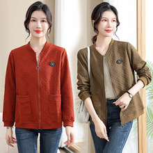中年妈妈秋装外套阔太太洋气2025新款上衣中老年人春秋女薄款夹克