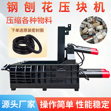 ���P䓏U�ϴ���Cȫ�ԄӏU�X�����މ��K�C��܈��߅���ω��K�C