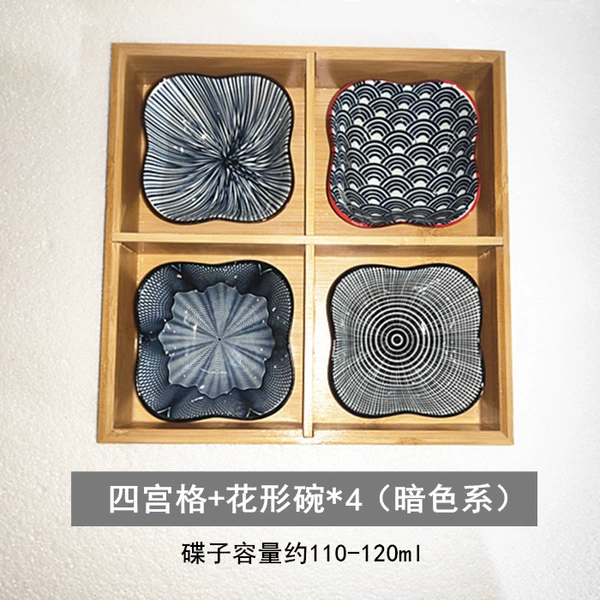 Four Palace Grid+Flower Bowl*4 (Dark Color)
