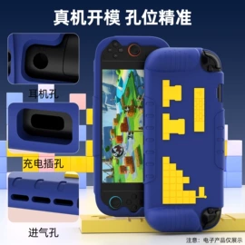 智能手表表带;手表保护壳;AppleWatch表带