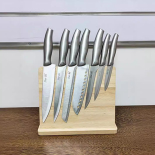 Xingbao Factory Wholesale Color Box Steel Handle Stainless Steel Knife Set 7-Piece Stainless Steel Knife Steel Handle Sharp Chef Knife