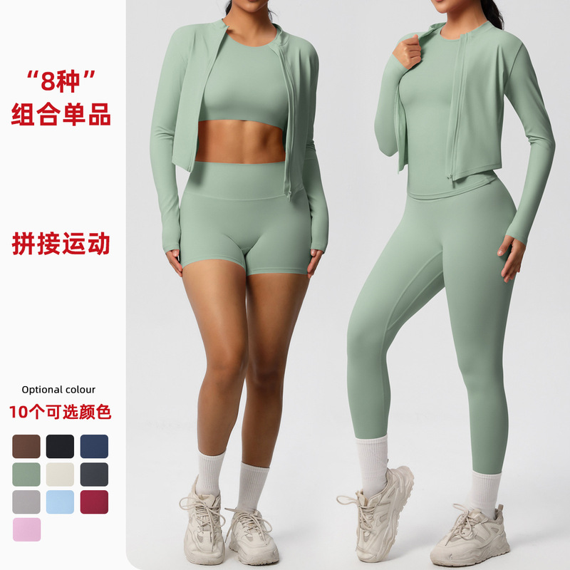 Cross-border New Tight Sanding Yoga suit Cloud Sense Quick-dry Fitness Clothing Outdoor Leisure Running Sports suit Women Cross-border New Tight Sanding Yoga suit Cloud Sense Quick-dry Fitness Clothing Outdoor Leisure Running Sports suit Women