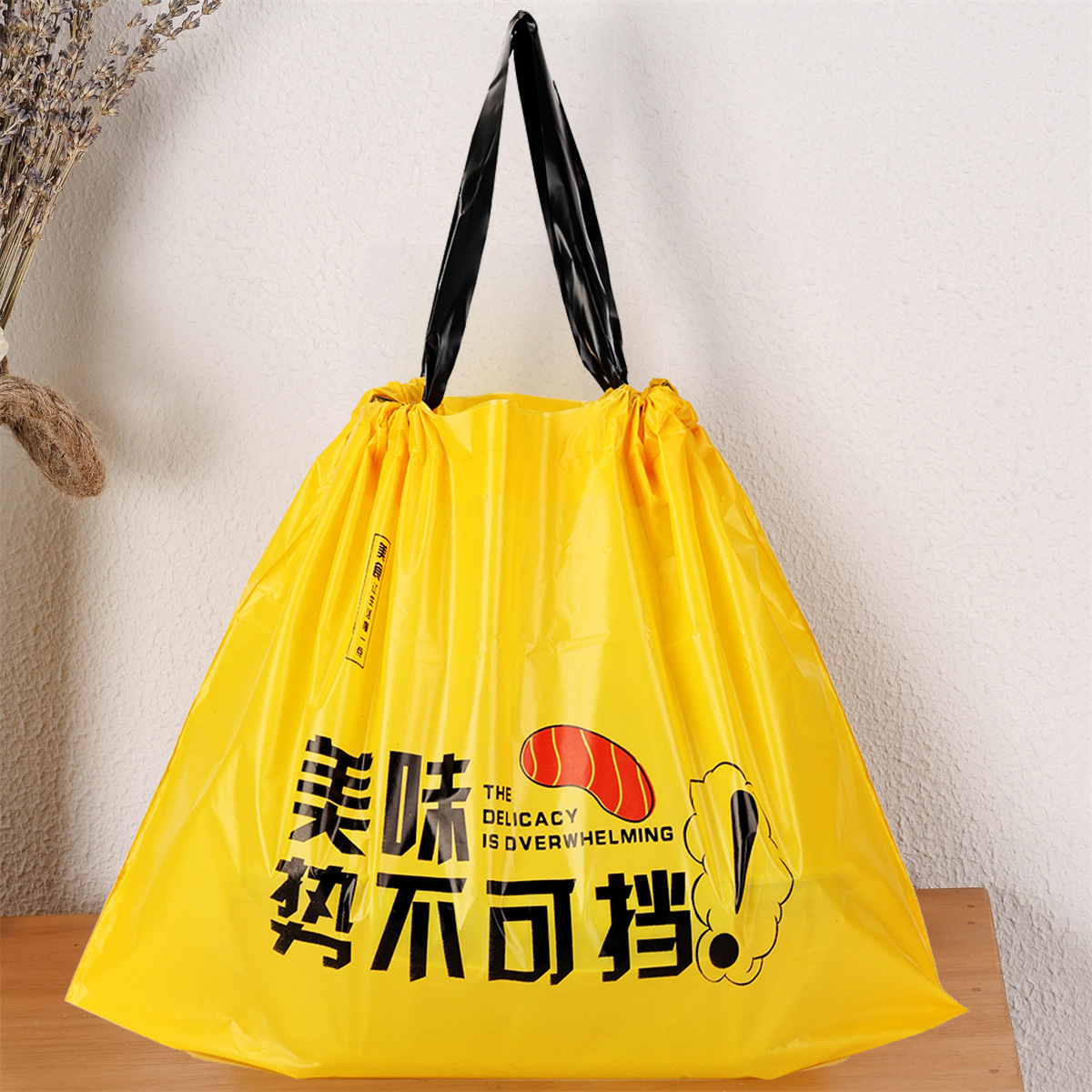 加厚款外卖打包袋批发外卖束口袋抽绳手提袋塑料袋食品餐饮外卖袋