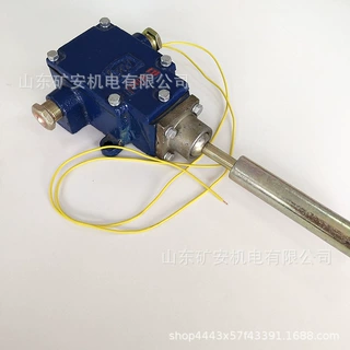 GEJ30跑偏传感器 煤矿皮带输送机跑偏停机本安跑偏传感器