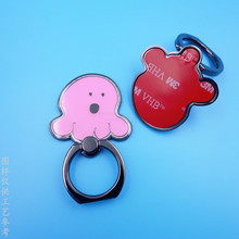 ���S�_ģ���Ƭm��ָ�h�� �\�Ͻ��������ָ�h�� �������~��֧ͨ��