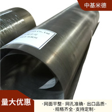 �|��ˮ늽��ƚ�懘O��W 2*4mm����懰�W0.5mm���
