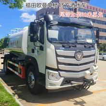 ����W����� 245 �R�� 15 ����ˮ܇  ���b30���F�ڙC  ��ș܇