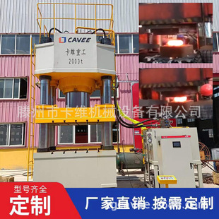 400T��呉����C呉����Cе���؉K�����͉��C���쉺�͘�֬�����C