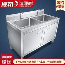 �N�����ò��P�304�Ӻ�ˮ��ˮ��ϴ��ϴ��ؙ�ʽ����һ�w��������