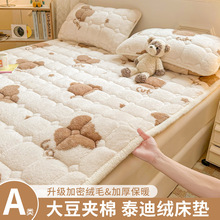 �����Ӻ�󶹊A��ţ�̽q���|a�ů̩�Ͻq�|��ܛ�|�����ۯB����