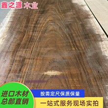 �S�ҷ��޺�̴ԭľ��� ��������Kľ �ں��Ұ�� ��̴�߶˼Ҿ���
