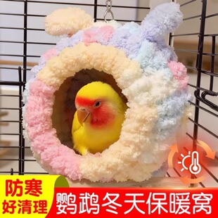 �W�^��ů�C�޸C�ӽq�Ӻ��������P��Ƥ�^�������B��Ʒ�ɑҒ��B�C