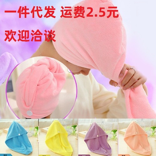 Home Microfiber Shower Dry Hair Hat Korean Style Solid Color Dry Hair Hat Absorbent Dry Hair Towel Shower Cap