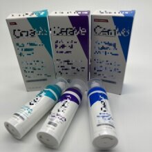适乐精华A醇精华蓝精绿精紫精抗皱衰老淡化皱细纹30ml   批发代发