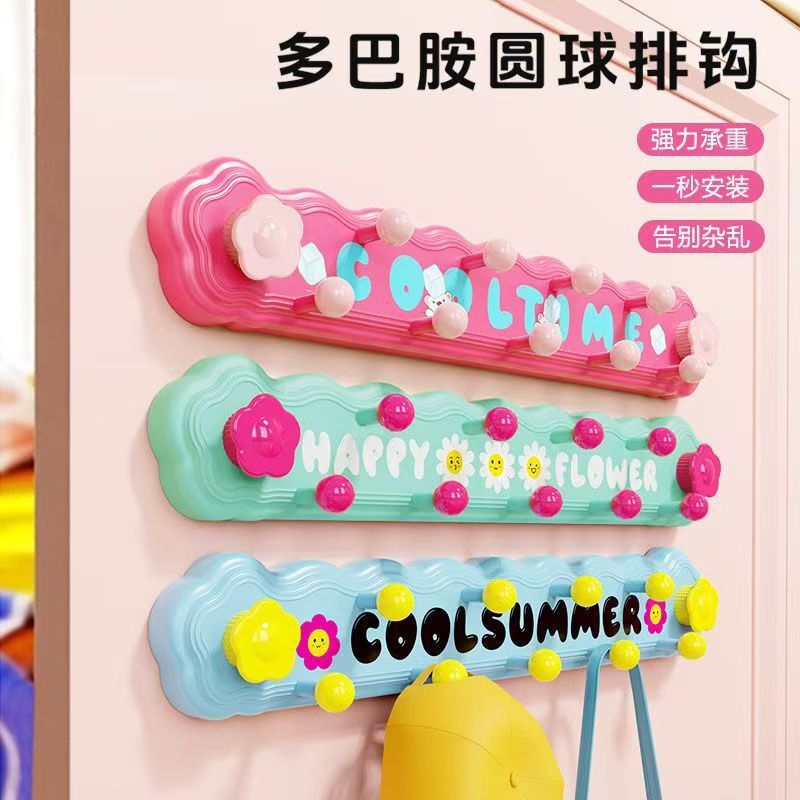 パンチングなしの吸盤フック、強力な耐荷重ドアバック粘着フック、衣類、帽子、バスルーム、バスルーム用フック|undefined