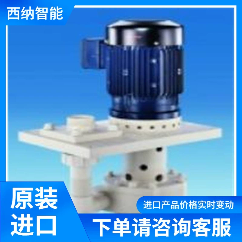 Поставка фильтра RENNER в Германии