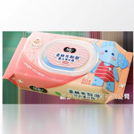 Jierou Baby Thickened Baby Wipes 80 Pieces/Pack Js008-01 Wholesale Sanitary Wipes Cleaning Wipes
