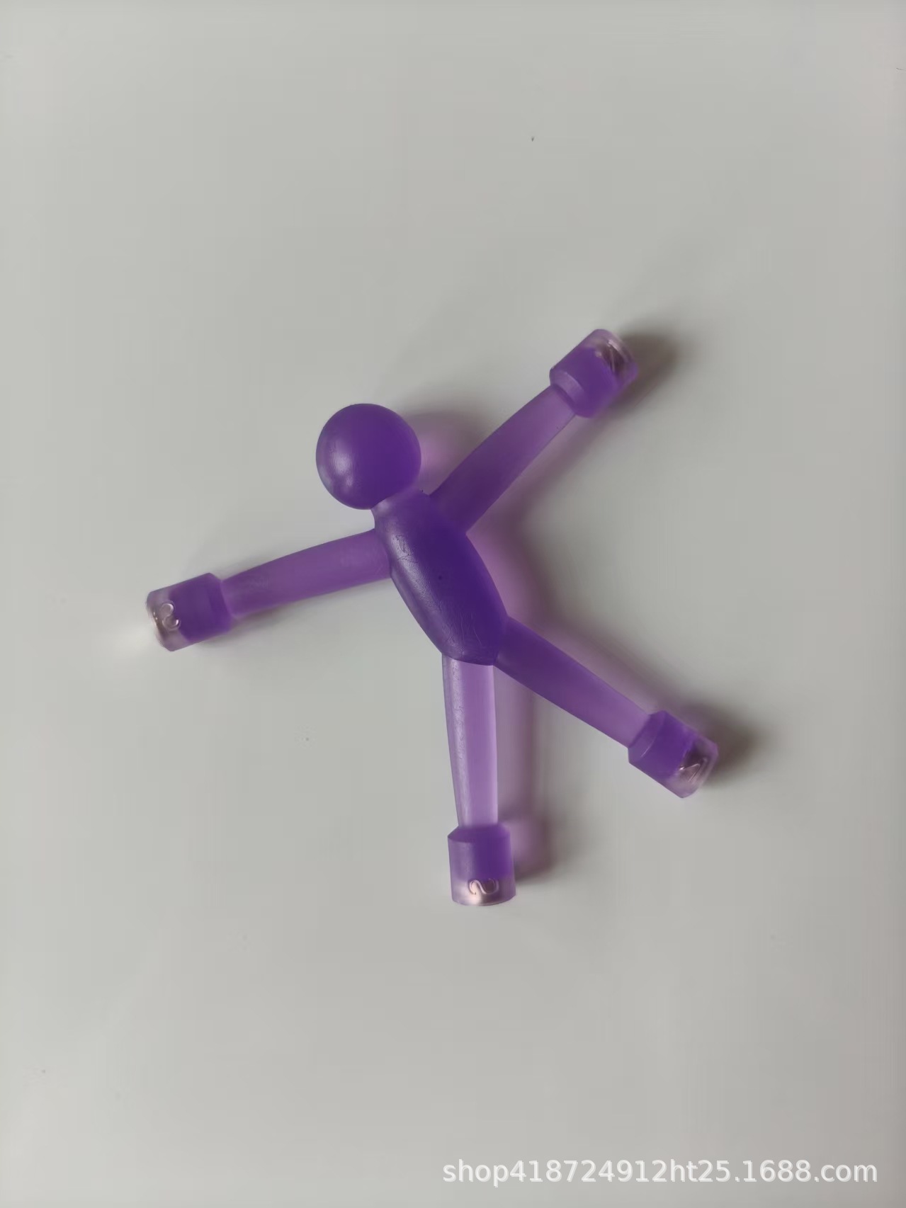 업그레이드된 보라색