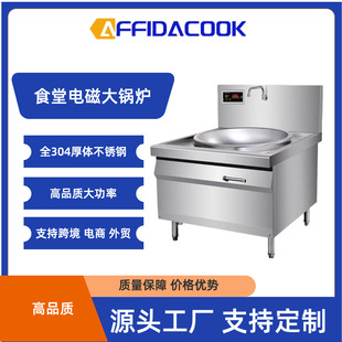 AFFIDACOOKʳ��늴Ŵ��������늴Št��������^����