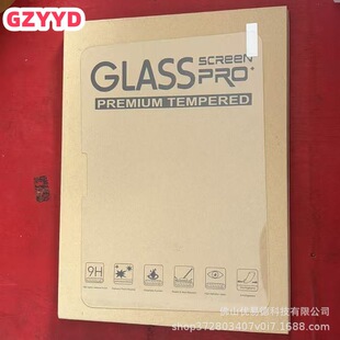 �m���¿�2025�O��ƽ��䓻�Ĥ��iPadAir��13������XĤipadA1611��