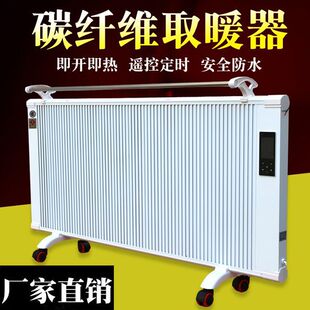 ʯīϩȡů������ʡ늹����ٟ�ȫ�ݱڒ�ʽ̼�w�S�ů������e�S��